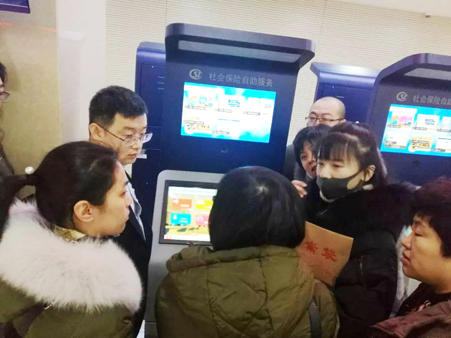 社?？ㄗx卡器模組在哈爾濱社會保障自助一體機(jī)安裝使用